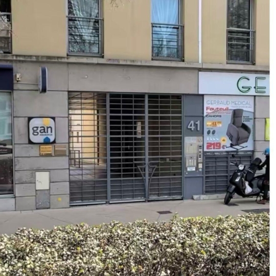 CABINET L'ANTENNE : Garage / Parking | NIMES (30900) | 11.00m2 | 102 € 